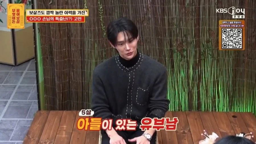 유부남인데 여자들이 ㅅㅅ하자고 달려들어 고민.jpg ㄷㄷ