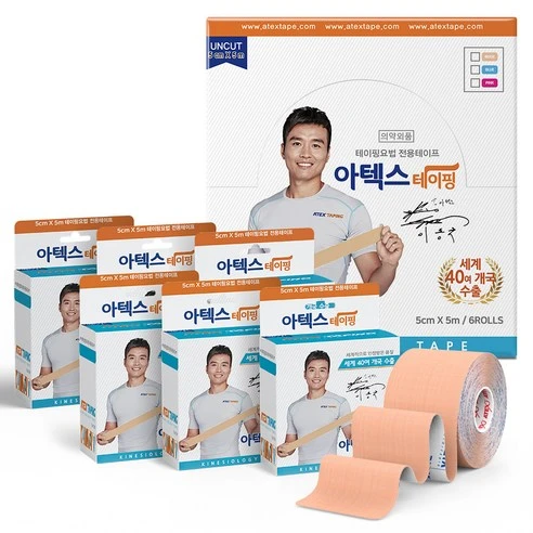 [ㅋㅍ]아텍스 테이핑 언컷 스포츠테이프 5cm x 5m, 6개입, 1개, 6개입 × 1개( 18,580원, 11% 할인)