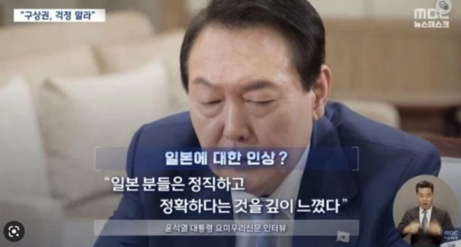 라인 뺏긴 게 네이버에 진짜 치명타인 이유