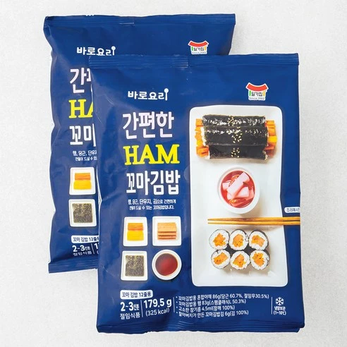 [ㅋㅍ]일가집 바로요리 햄 꼬마김밥, 179.5g, 2개( 10,240원, 30% 할인)