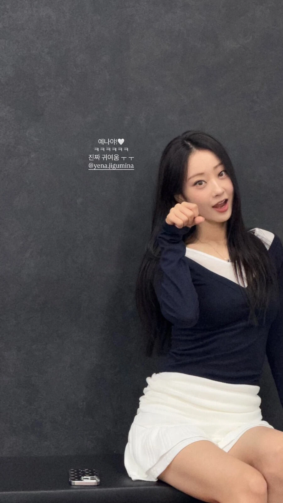 나인뮤지스 경리 근황.jpgif