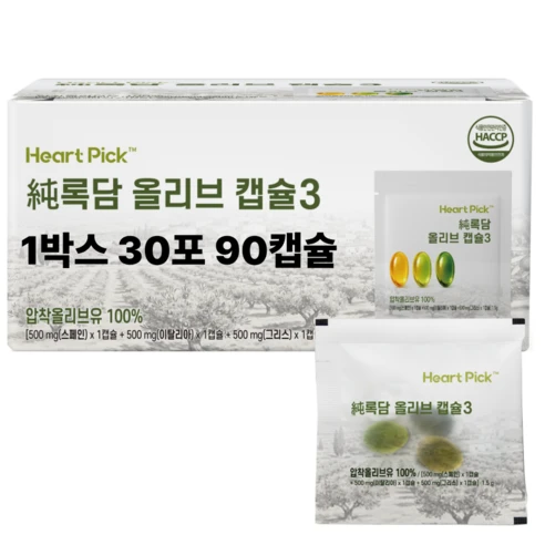 [ㅋㅍ]올리브오일 캡슐 3 록담 지중해 올리브 90캡슐 하트픽, 1개, 30회분( 9,900원, 62% 할인)