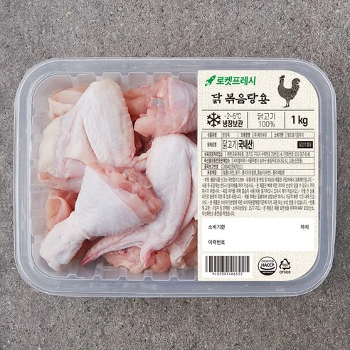 [ㅋㅍ]닭 볶음탕용 (냉장), 1kg, 1개, 1kg × 1개( 6,280원, 18% 할인)