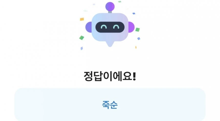 20260523080357_QhmokJdzNk.jpeg