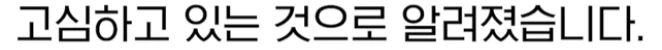 20260510214024_iVwFVeMEBV.png