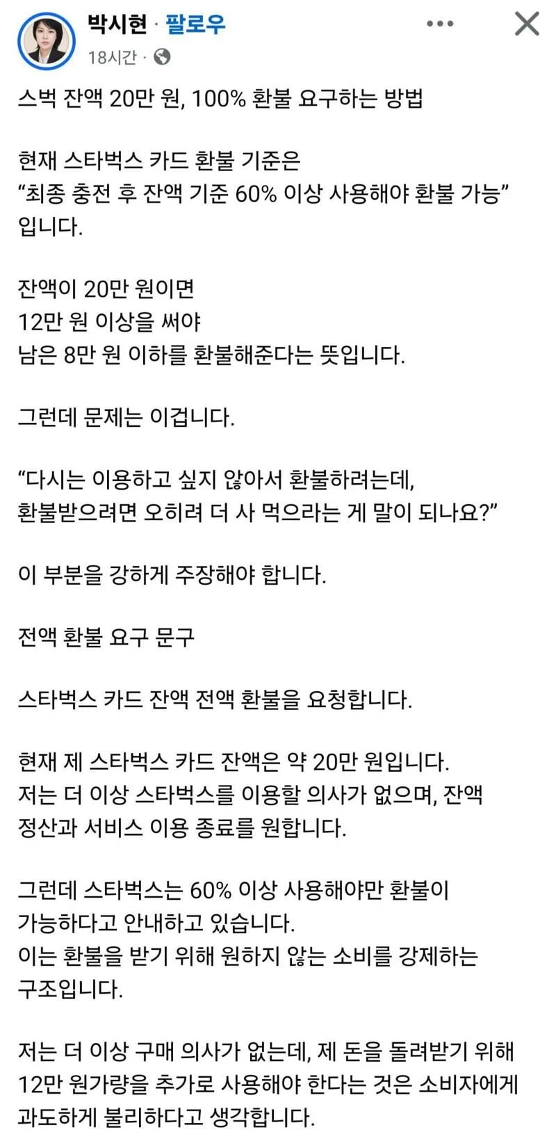20260523065411_EAq1ZdokXO.jpeg