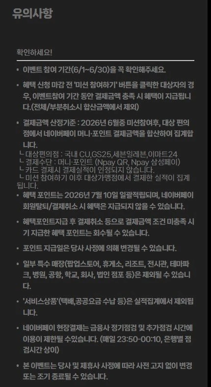 20260601001805_JKl6bwl3em.jpg
