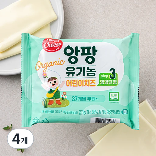[ㅋㅍ]앙팡 유기가공식품인증 어린이치즈 STEP3 10매입, 180g, 4개( 12,160원, 41% 할인)