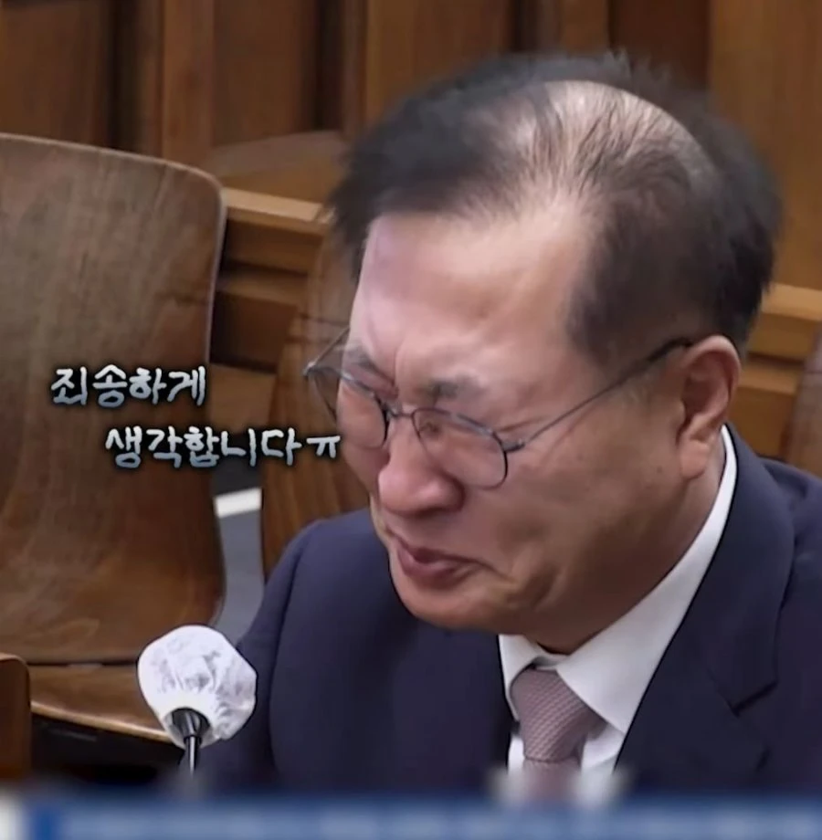 갑자기 오열하는 남자 ㅎㄷ ㄷ