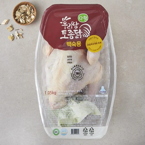 [ㅋㅍ]다향오리 우리땅 토종닭 백숙용 (냉장), 1.05kg, 1개( 8,910원, 28% 할인)