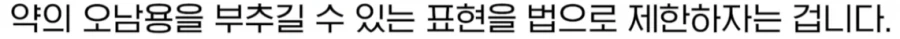 20260510214022_fYES4AbwJd.png