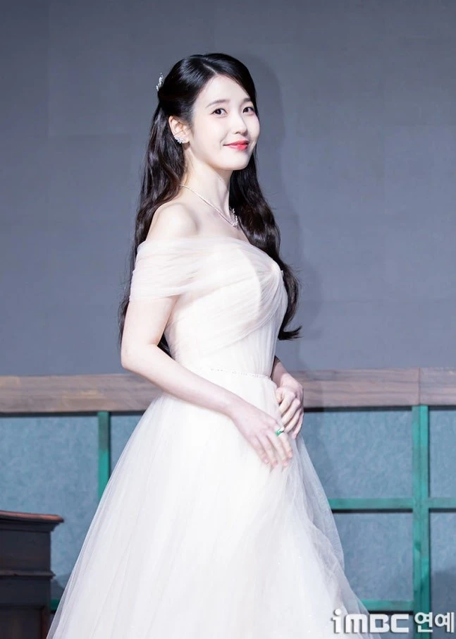 아이유 근황
