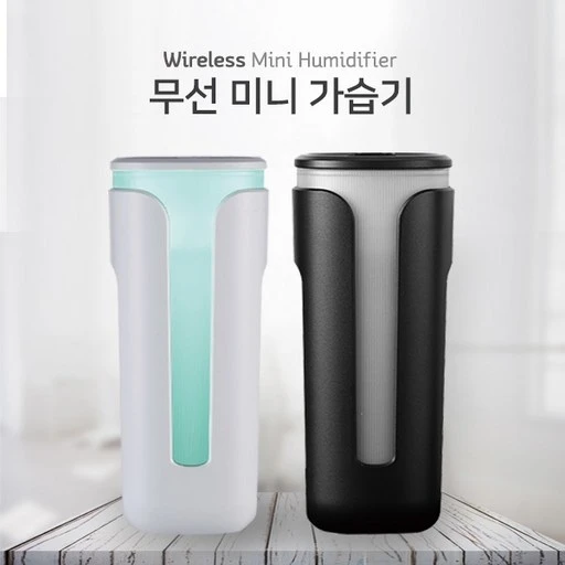 [ㅋㅍ]스미다 엔플 휴대용 무선 미니가습기 LED 무드등 편한세척( 8,490원, 20% 할인)