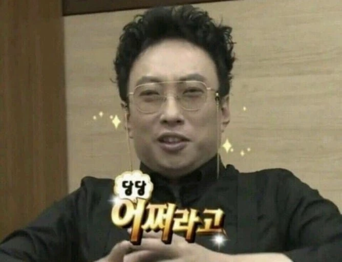 [단독] 절반은 텅 빈 검사실. 이미 파산 지청 됐다 눈물