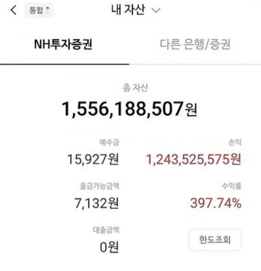 파이어로 조만간 퇴사합니다.