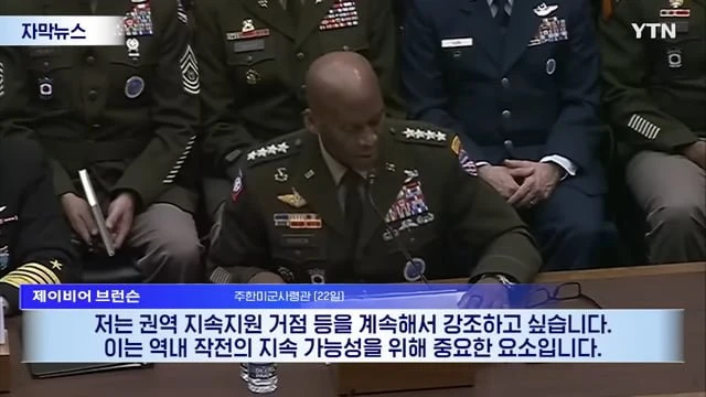 videoframe_25987.png