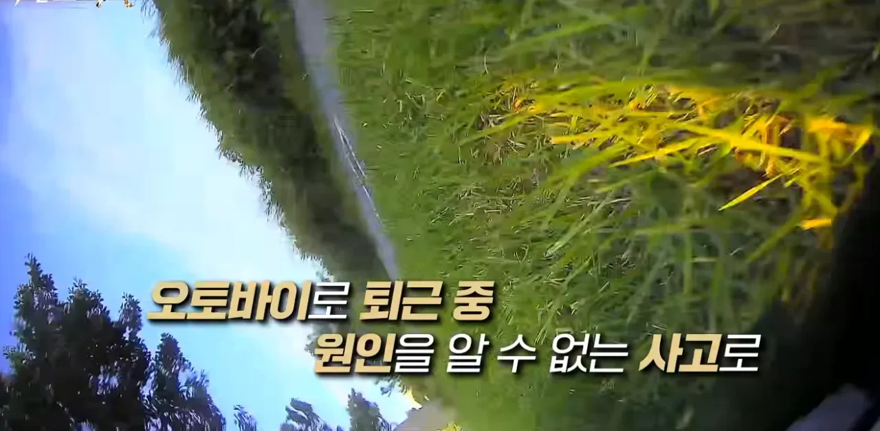 20260228182111_HTZ6a2Pyvr.webp