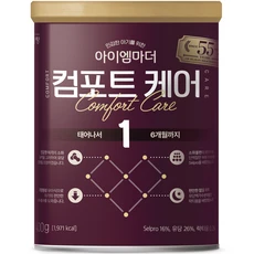 [ㅋㅍ]아이엠마더 컴포트케어 분유 1단계, 400g, 1개( 16,900원, 30% 할인)