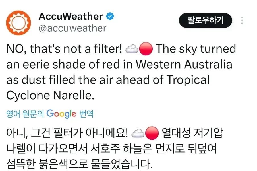 20260329185636_tolqK4VeOD.webp