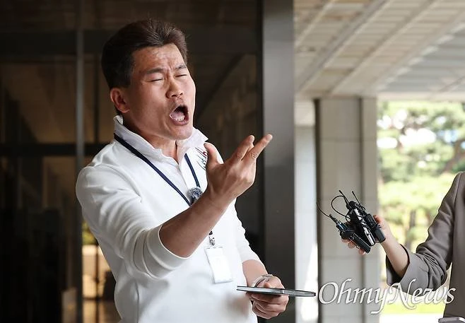전한길 백악관 초청돼