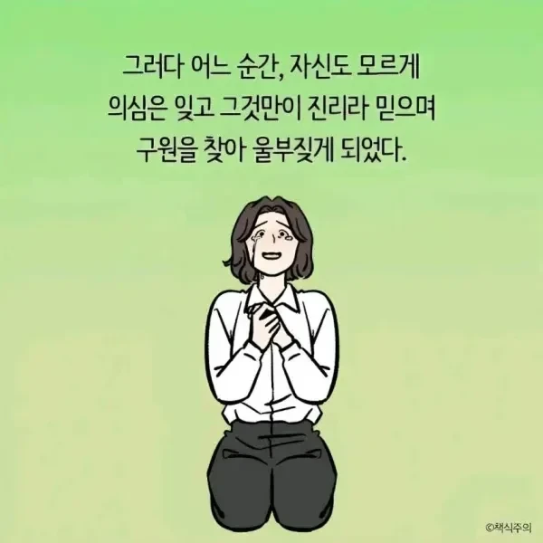 20260513202543_kKi1yiPwg3.webp