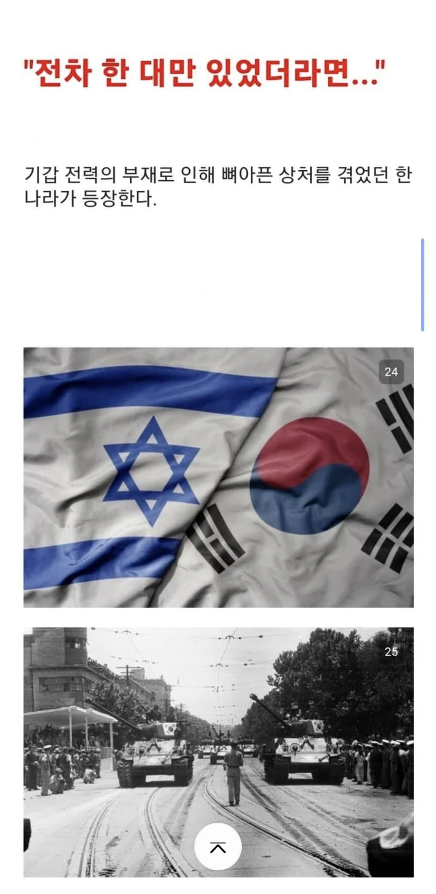 20260305132047_Q2K345gHRX.png