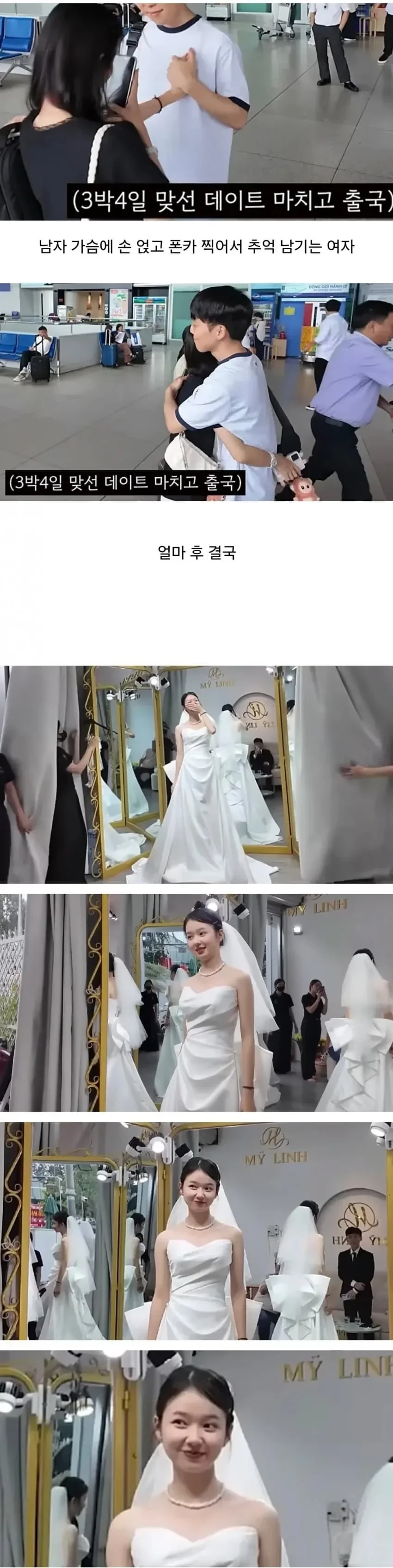 20260402021521_jiYsuK1Joo.webp