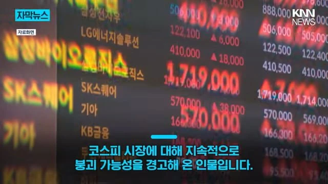 videoframe_43450.png