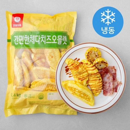 [ㅋㅍ]천일식품 간편한 체다치즈 오믈렛 (냉동), 70g, 20개입, 1개( 22,910원, 10% 할인)