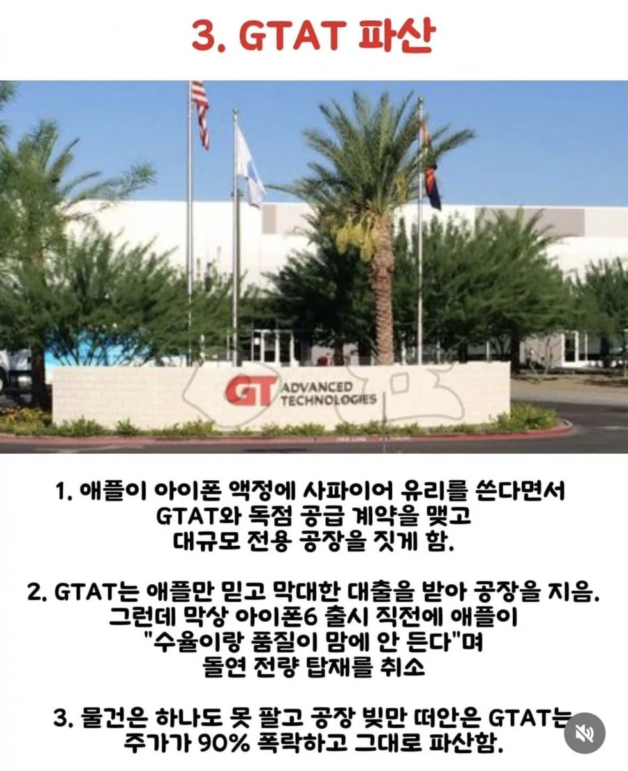 20260725225553_AwnJFsgApJ.png