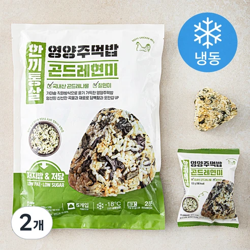 [ㅋㅍ]한끼통살 영양주먹밥 곤드레현미(냉동), 100g, 10개( 12,540원, 30% 할인)