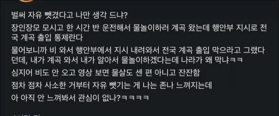 20260719012358_r9jbB4NcCZ.webp
