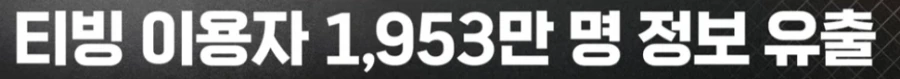 20260625065819_eVX4SsfAIv.png