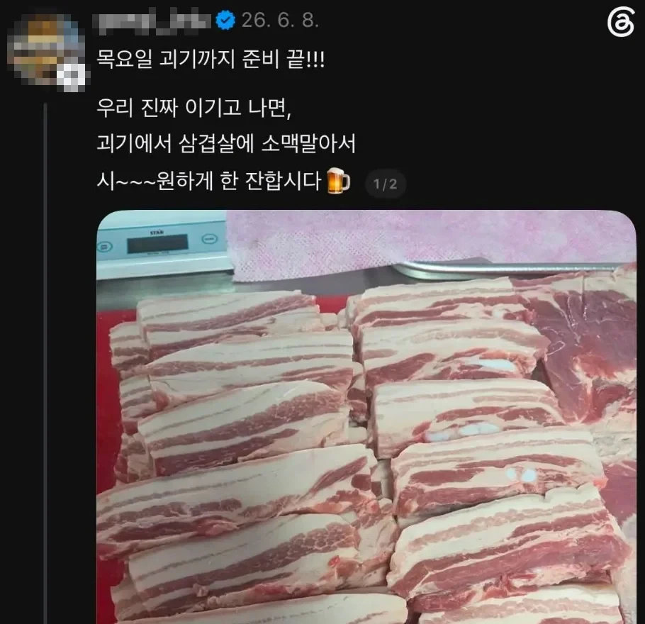 20260621133509_RcmolwWIbZ.webp