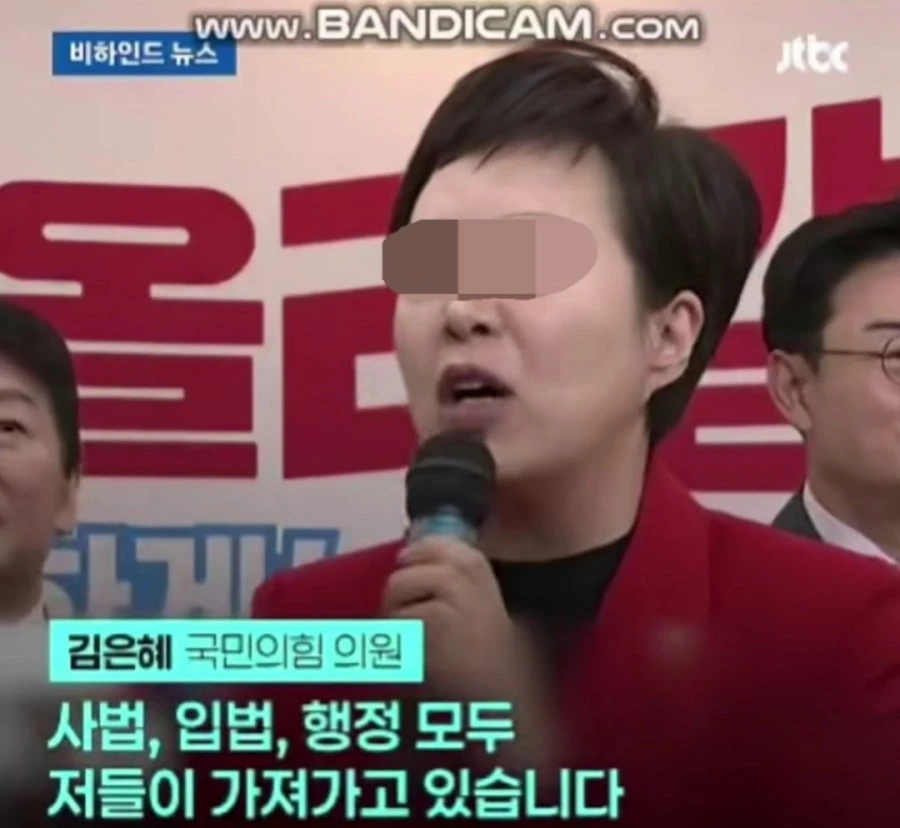 김은혜 지방선거 내주면 김정은 정부된다