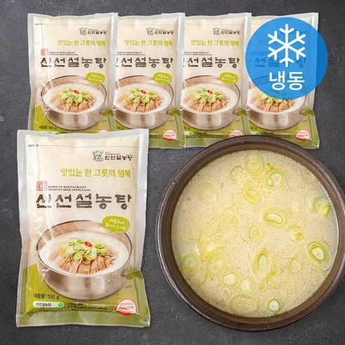 [ㅋㅍ]신선설농탕 설렁탕육수 (냉동), 550g, 5개, 550g × 5개( 17,450원, 44% 할인)