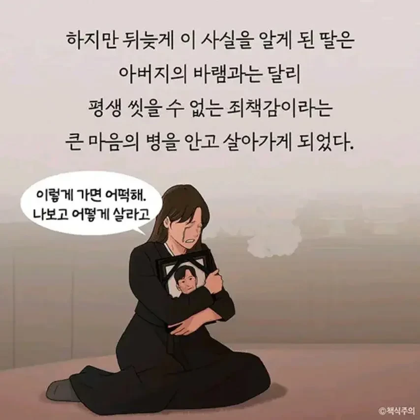 20260221082227_R99dbbjPIN.webp
