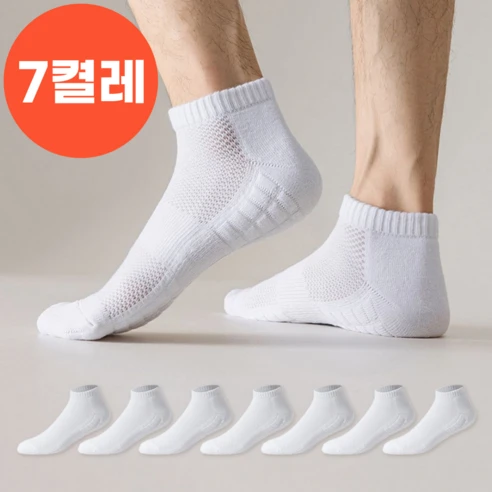 [ㅋㅍ]라이프모아 삼중 쿠션 단목 스포츠양말 7켤레 세트, 화이트( 8,950원, 82% 할인)