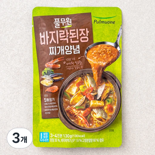 [ㅋㅍ]풀무원 바지락 된장찌개양념, 130g, 3개( 4,500원, 27% 할인)