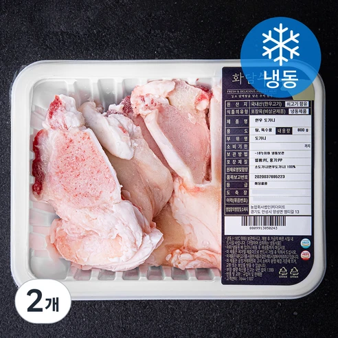 [ㅋㅍ]화담우 한우 도가니 탕 육수용 (냉동), 800g, 2개( 18,330원, 34% 할인)