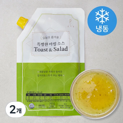 [ㅋㅍ]오늘의즐거움 특별한 마법 토스트 앤 샐러드 소스 (냉동), 500g, 1개입, 2개( 11,900원, 15% 할인)