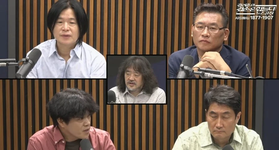 김어준 위험한 순간이다..거기로 가고있다 와..