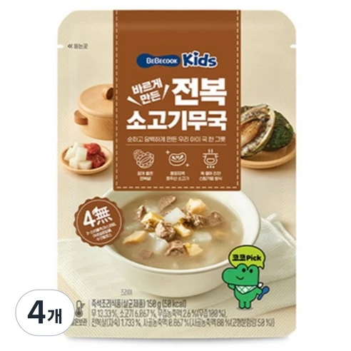 [ㅋㅍ]베베쿡 바르게 만든 전복 소고기무국, 150g, 4개( 9,800원, 39% 할인)