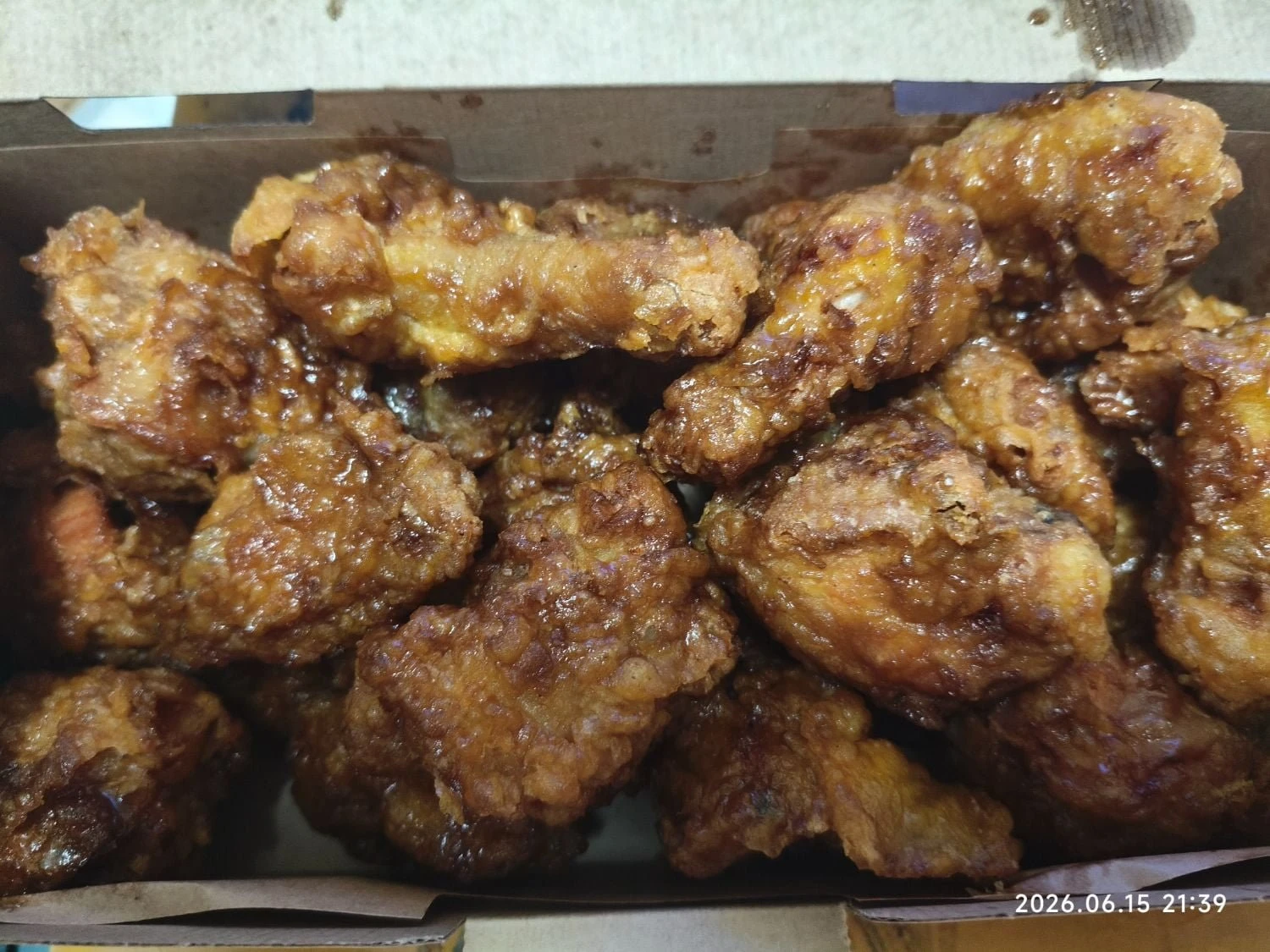 오늘 주식장 좋아서 한잔
