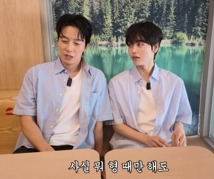 요즘 뜨고 있는 거제 야호에 바로 견제? 들어가는 통영 출신 연예인들