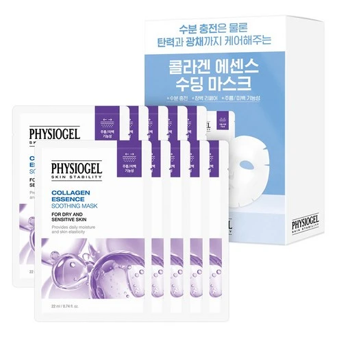 [ㅋㅍ]피지오겔 콜라겐 에센스 수딩 마스크 팩, 10개입, 1개( 9,900원, 30% 할인)