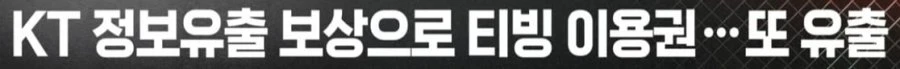 20260625065816_dm4BfHS8AS.png