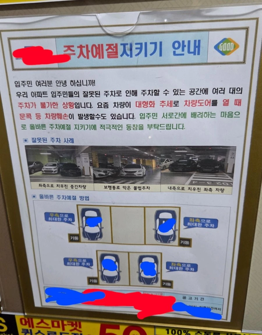 20260318085028_nrFPjsgUd5.jpg