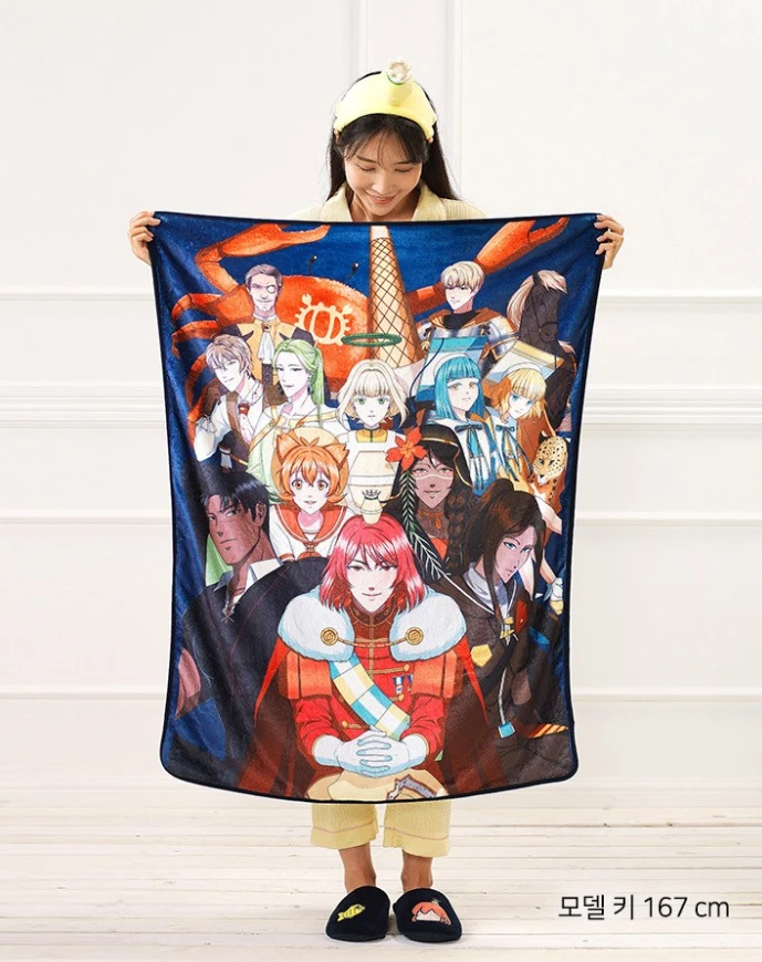 [ㅋㅍ]빙그레 빙그레우스 블랭킷, 네이비, 750 x 1050 mm ( 4,600원 )