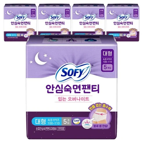 [ㅋㅍ]쏘피 안심숙면팬티 입는 생리대, 대형, 5개입, 5개( 13,900원, 27% 할인)